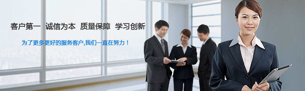 LED電子顯示屏租賃